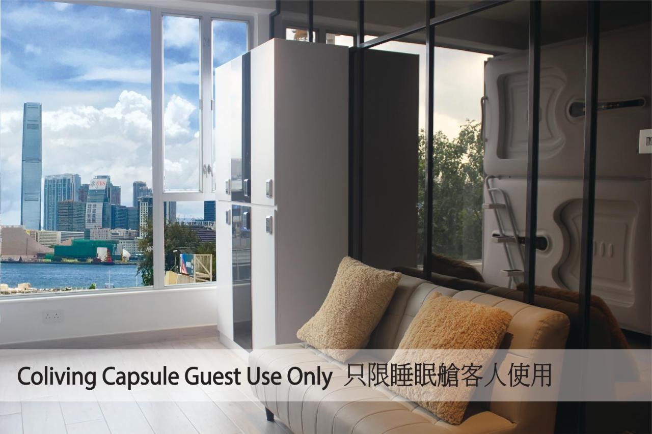 Harbour Hella Inn Hong Kong Exterior photo
